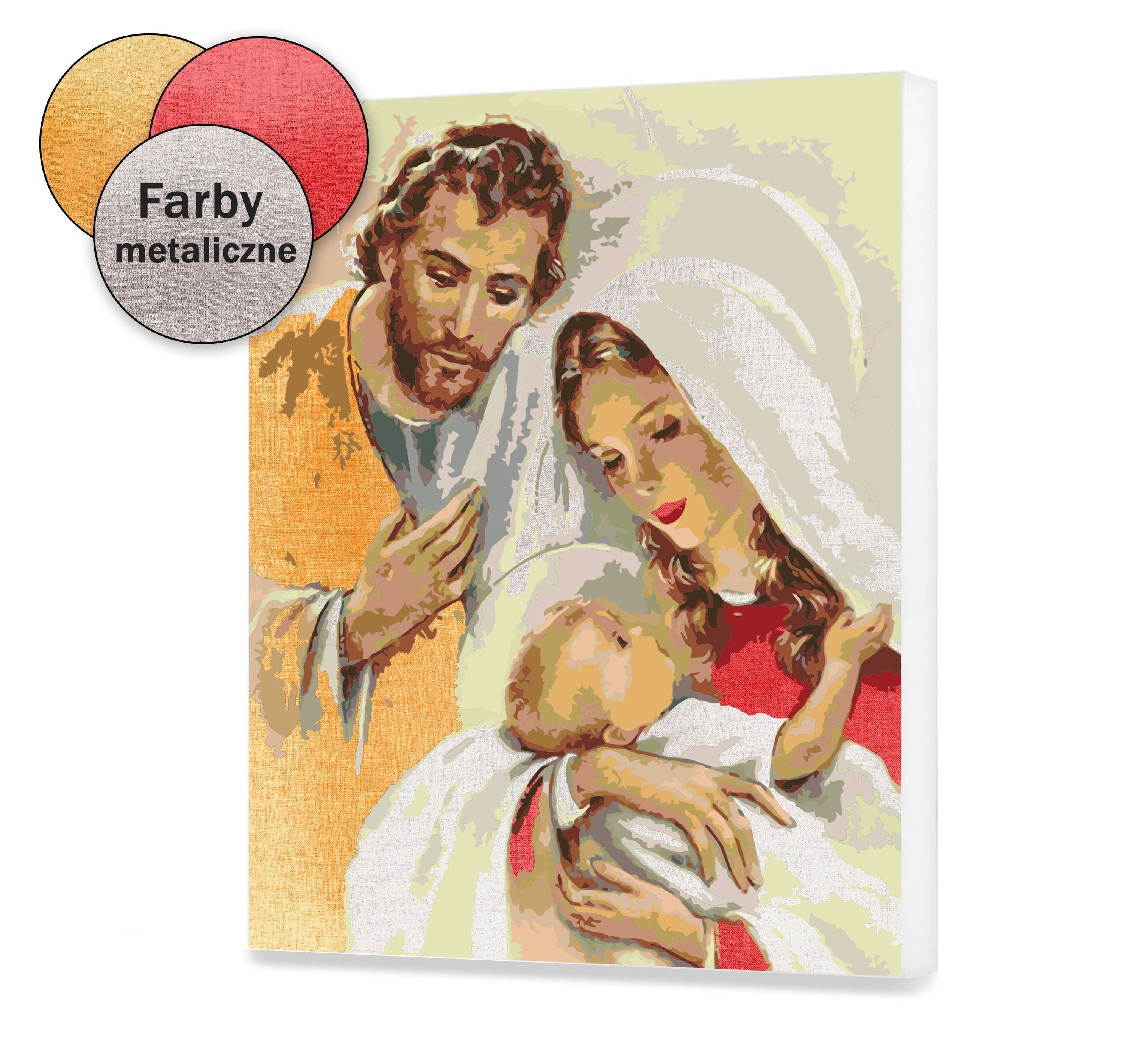 Holy Family (CH0682)